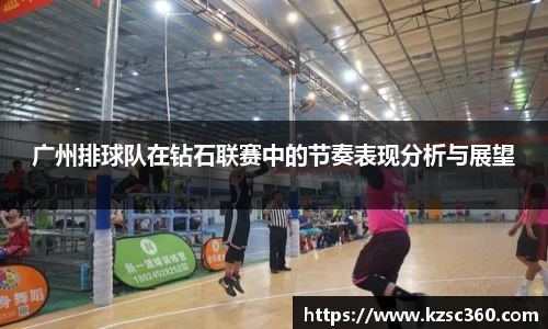 beat365中国在线体育平台