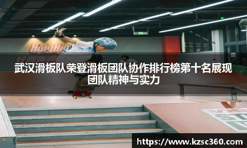 beat365中国在线体育平台